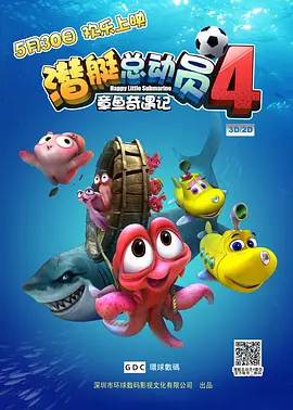 影音先锋禁断介护